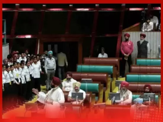 ਪੰਜਾਬ ਸਰਕਾਰ ਦੇ ਬਜਟ ਸੈਸ਼ਨ ਵਿਚ ਕੀ ਹੋਇਆ ਅੱਜ ? ਪੜ੍ਹੋ