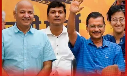 ਆਮ ਆਦਮੀ ਪਾਰਟੀ ਚ ਵੱਡੇ ਬਦਲਾਅ, ਪੜ੍ਹੋ ਪੂਰੀ ਸੂਚੀ