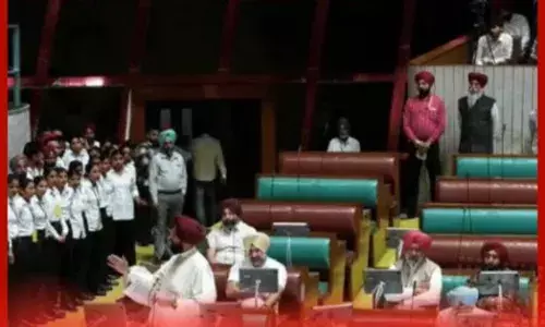 ਪੰਜਾਬ ਸਰਕਾਰ ਦੇ ਬਜਟ ਸੈਸ਼ਨ ਵਿਚ ਕੀ ਹੋਇਆ ਅੱਜ ? ਪੜ੍ਹੋ