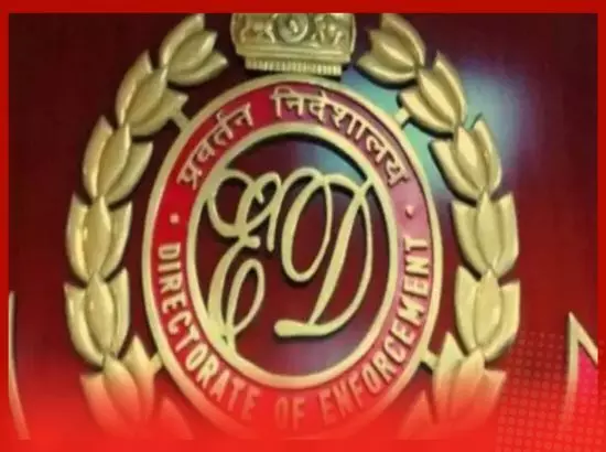 ਸਾਬਕਾ ਡਿਪਟੀ ਪੋਸਟਮਾਸਟਰ ਦੀ ਜਾਇਦਾਦ ਜ਼ਬਤ, 42 ਲੱਖ ਦਾ ਬਾਜ਼ਾਰ ਮੁੱਲ