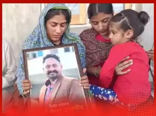 ਕੈਨੇਡਾ ਵਿੱਚ ਦਿਲ ਦਾ ਦੌਰਾ ਪੈਣ ਨਾਲ ਤਰਨਤਾਰਨ ਦੇ ਨੌਜਵਾਨ ਦੀ ਮੌਤ