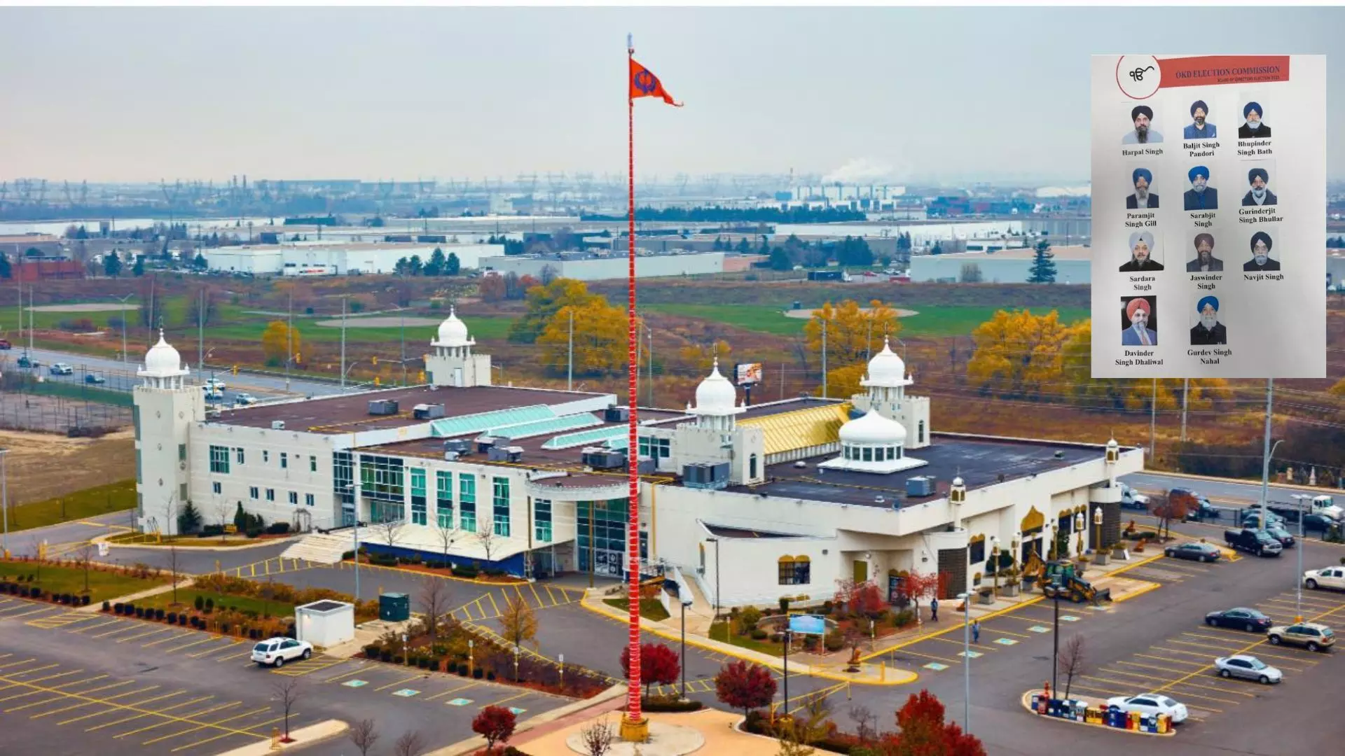 ਓਨਟਾਰੀਓ ਖ਼ਾਲਸਾ ਦਰਬਾਰ ਡਿਕਸੀ ਗੁਰੂ ਘਰ ਵਿਖੇ ਸਰਬਸੰਮਤੀ ਨਾਲ ਕਮੇਟੀ ਦੀ ਚੋਣ