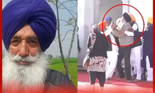 Breaking : ਨਰਾਇਣ ਸਿੰਘ ਚੌੜਾ ਨੂੰ ਮਿਲੀ ਜ਼ਮਾਨਤ Breaking : ਨਰਾਇਣ ਸਿੰਘ ਚੌੜਾ ਨੂੰ ਮਿਲੀ ਜ਼ਮਾਨਤ