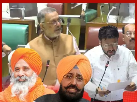 ਪੰਜਾਬ ਵਿਧਾਨ ਸਭਾ ਚ ਹੰਗਾਮਾ,  ਪੜ੍ਹੋ, ਕਿਸ ਨੇ ਕੀ ਕਿਹਾ