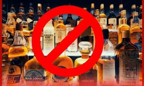 ਪੰਜਾਬ-ਹਰਿਆਣਾ ਹਾਈ ਕੋਰਟ ਦਾ ਹੁਕਮ: 3 ਦਿਨ ਬੰਦ ਰਹਿਣਗੇ ਸ਼ਰਾਬ ਦੇ ਠੇਕੇ ਪੰਜਾਬ-ਹਰਿਆਣਾ ਹਾਈ ਕੋਰਟ ਦਾ ਹੁਕਮ: 3 ਦਿਨ ਬੰਦ ਰਹਿਣਗੇ ਸ਼ਰਾਬ ਦੇ ਠੇਕੇ