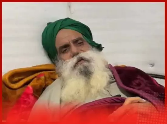 ਡੱਲੇਵਾਲ ਦਾ ਦਾਅਵਾ, ਮੈ ਮਰਨ ਵਰਤ ਨਹੀਂ ਤੋੜਿਆ ਡੱਲੇਵਾਲ ਦਾ ਦਾਅਵਾ, ਮੈ ਮਰਨ ਵਰਤ ਨਹੀਂ ਤੋੜਿਆ