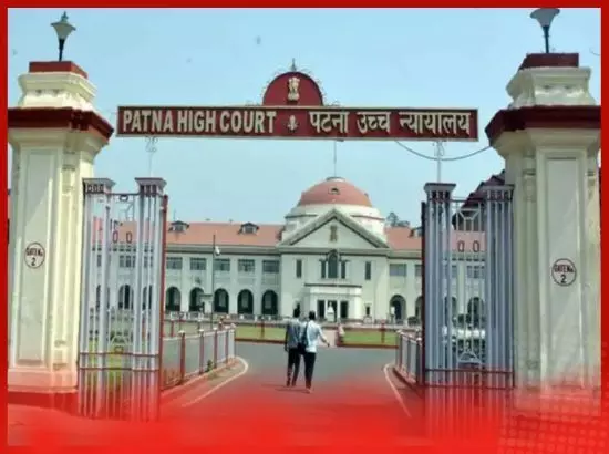 ਬਿਹਾਰ ਪਬਲਿਕ ਸਰਵਿਸ ਕਮਿਸ਼ਨ ਲਈ ਵੱਡਾ ਐਲਾਨ