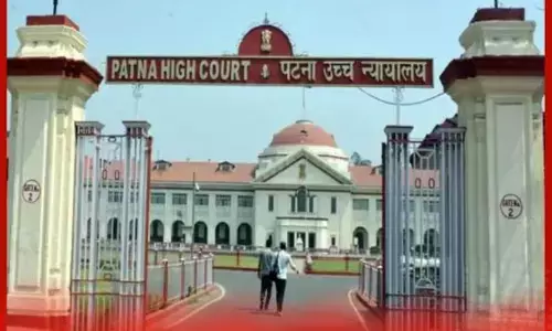 ਬਿਹਾਰ ਪਬਲਿਕ ਸਰਵਿਸ ਕਮਿਸ਼ਨ ਲਈ ਵੱਡਾ ਐਲਾਨ