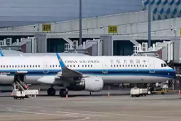 ਕੈਨੇਡਾ-ਅਮਰੀਕਾ ਦਰਮਿਆਨ ਹਵਾਈ ਸਫ਼ਰ ਕਰਨ ਵਾਲਿਆਂ ਦੀ ਗਿਣਤੀ 70 ਫ਼ੀ ਸਦੀ ਘਟੀ