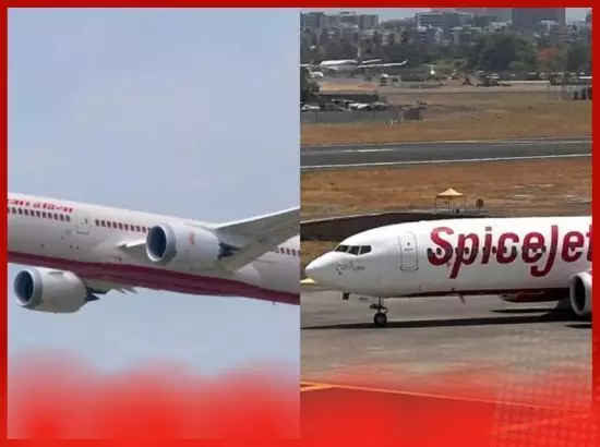 ਸਪਾਈਸਜੈੱਟ ਜਹਾਜ਼ ਦੀ ਚੇਨਈ ਚ ਐਮਰਜੈਂਸੀ ਲੈਂਡਿੰਗ ਸਪਾਈਸਜੈੱਟ ਜਹਾਜ਼ ਦੀ ਚੇਨਈ ਚ ਐਮਰਜੈਂਸੀ ਲੈਂਡਿੰਗ