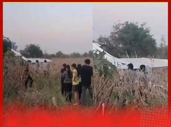 ਗੁਜਰਾਤ ਚ ਜਹਾਜ਼ ਹਾਦਸਾਗ੍ਰਸਤ