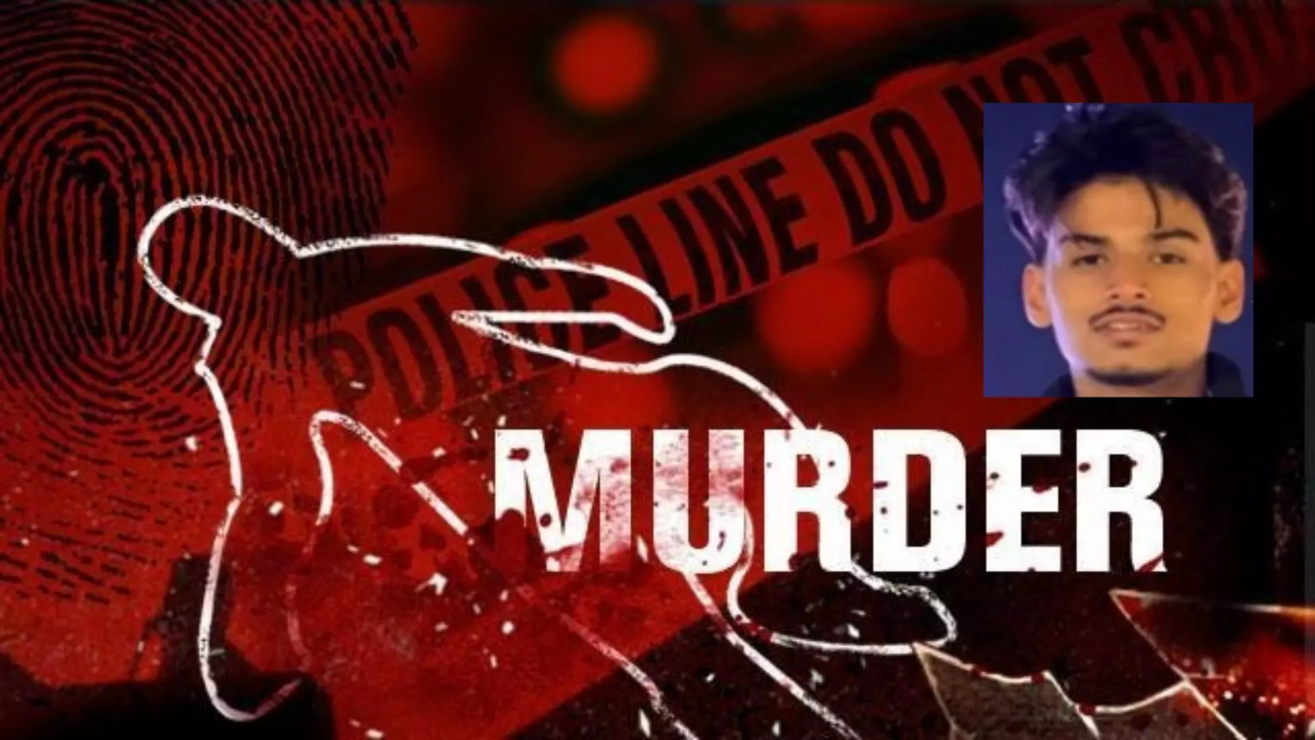 ਜਲੰਧਰ ’ਚ ਪੀਜ਼ਾ ਸ਼ਾਪ ’ਤੇ ਕੰਮ ਕਰਨ ਵਾਲੇ ਦਾ ਬੇਰਹਿਮੀ ਨਾਲ ਕਤਲ ਜਲੰਧਰ ’ਚ ਪੀਜ਼ਾ ਸ਼ਾਪ ’ਤੇ ਕੰਮ ਕਰਨ ਵਾਲੇ ਦਾ ਬੇਰਹਿਮੀ ਨਾਲ ਕਤਲ