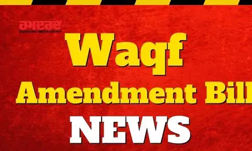 ਵਕਫ਼ ਸੋਧ ਬਿੱਲ ‘ਤੇ ਸੂਫ਼ੀ ਆਗੂ ਕਸ਼ਿਸ਼ ਵਾਰਸੀ ਦਾ ਵੱਡਾ ਬਿਆਨ
