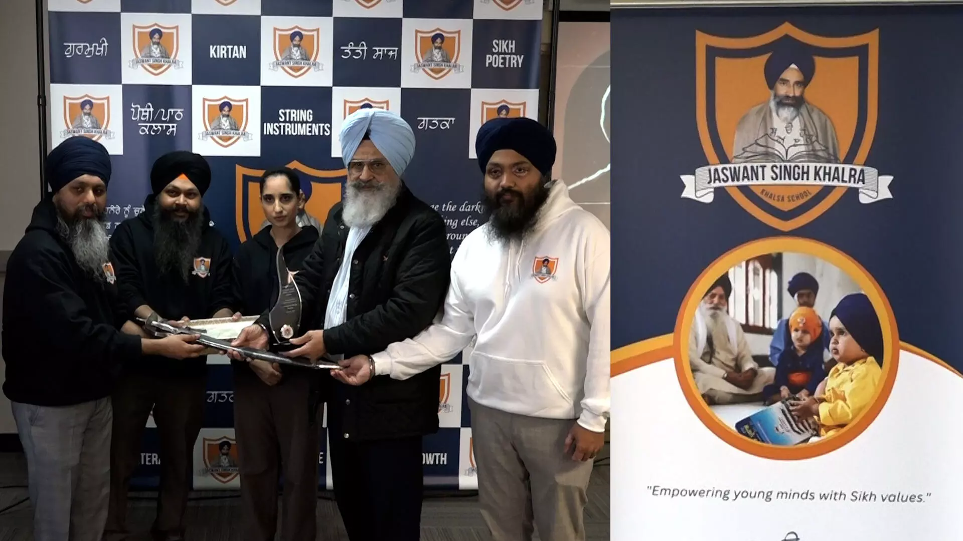 ਕੈਨੇਡਾ ਚ ਜਸਵੰਤ ਸਿੰਘ ਖਾਲੜਾ ਦੇ ਨਾਮ ਤੇ ਖੁੱਲ ਰਿਹਾ ਨਵਾਂ ਸਕੂਲ ਕੈਨੇਡਾ ਚ ਜਸਵੰਤ ਸਿੰਘ ਖਾਲੜਾ ਦੇ ਨਾਮ ਤੇ ਖੁੱਲ ਰਿਹਾ ਨਵਾਂ ਸਕੂਲ