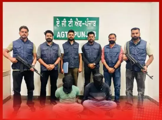AGTF ਵੱਲੋਂ ਲਾਰੈਂਸ-ਰੋਹਿਤ ਗੋਦਾਰਾ ਗੈਂਗ ਦੇ ਦੋ ਗੈਂਗਸਟਰ ਗ੍ਰਿਫ਼ਤਾਰ