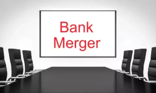 ਖ਼ਤਮ ਹੋ ਜਾਣਗੇ ਦੇਸ਼ ਦੇ ਇਹ 15 ਬੈਂਕ, ਇਕ ਬੈਂਕ ਵਿਚ ਹੋਵੇਗਾ ਰਲੇਵਾਂ!