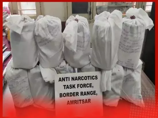 Punjab ਵਿੱਚ 127.54 ਕਰੋੜ ਰੁਪਏ ਦੀ ਹੈਰੋਇਨ ਬਰਾਮਦ
