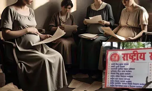 5 ਵਾਰ ਨਸਬੰਦੀ ਤੋਂ ਬਾਅਦ ਵੀ 25 ਵਾਰ ਬਣੀ ਮਾਂ