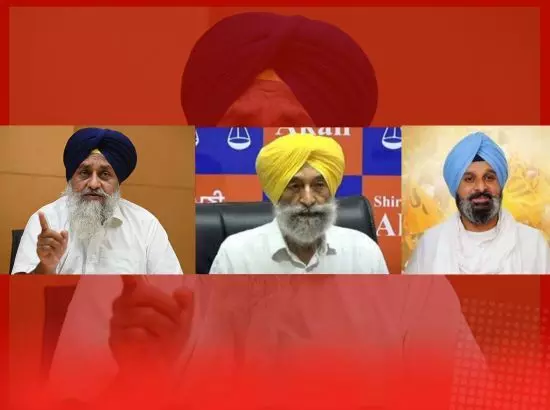 ਅੱਜ ਅਕਾਲੀ ਦਲ ਦਾ ਪ੍ਰਧਾਨ ਕੌਣ ਬਣੇਗਾ, ਸੁਖਬੀਰ, ਭੰਦੂੜ, ਜਾਂ ਮਜੀਠੀਆ ?