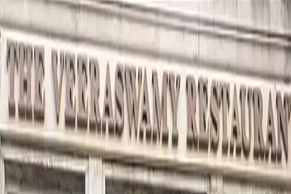 ਬਰਤਾਨੀਆ ਦਾ ਸਭ ਤੋਂ ਪੁਰਾਣਾ ਭਾਰਤੀ ਰੈਸਟੋਰੈਂਟ ਹੋਵੇਗਾ ਬੰਦ