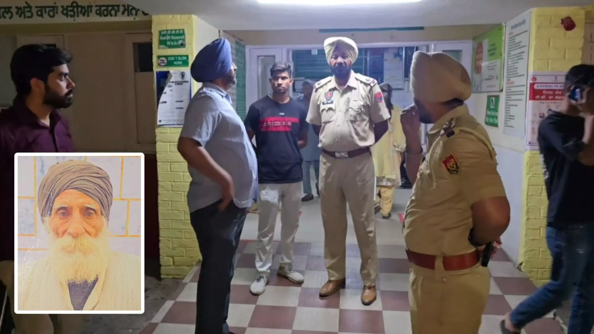 ਪੁੱਤ ਨੂੰ 70 ਸਾਲਾਂ ਪਿਓ ਤੇ ਨਾ ਆਇਆ ਭੋਰਾ ਤਰਸ, ਉਤਾਰਿਆ ਮੌਤ ਦੇ ਘਾਟ