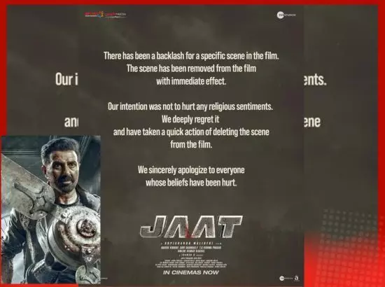 ਜਾਟ ਫਿਲਮ ਦੇ ਨਿਰਮਾਤਾਵਾਂ ਨੇ ਮੰਗੀ ਮੁਆਫੀ: