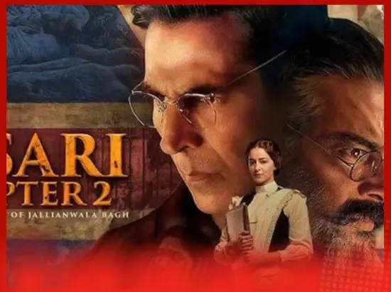 ਅਕਸ਼ੈ ਕੁਮਾਰ ਲਈ ਬੁਰੀ ਖ਼ਬਰ, ਫਿਲਮ ਆਨਲਾਈਨ ਲੀਕ