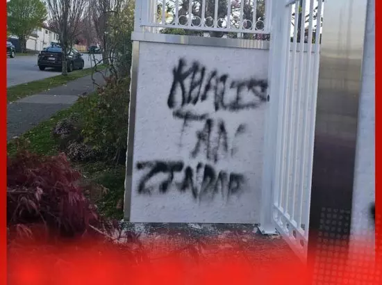 ਕੈਨੇਡਾ ਵਿੱਚ ਵਿਸਾਖੀ ਤੋਂ ਪਹਿਲਾਂ ਮੰਦਿਰਾਂ ਤੇ ਲਿਖੇ ਖ਼ਾਲਿ-ਸਤਾਨੀ ਨਾਹਰੇ