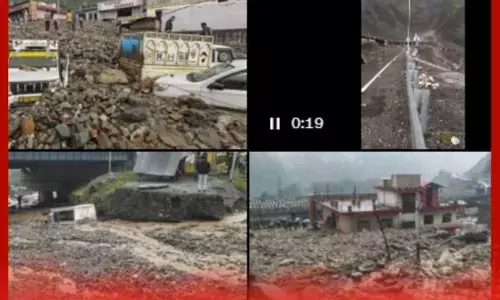 ਜੰਮੂ-ਕਸ਼ਮੀਰ : ਰਾਮਬਨ ਵਿੱਚ ਆਏ ਹੜ੍ਹ ਦੀ ਤਾਜ਼ਾ ਸਥਿਤੀ ਜਾਣੋ