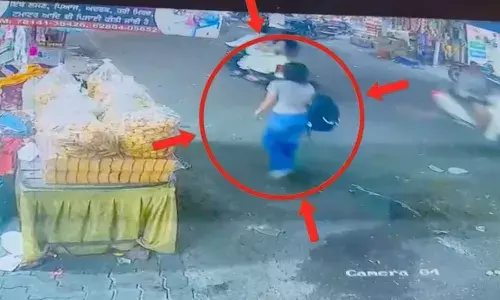 26 ਸਾਲਾਂ ਮੁਟਿਆਰ ਭੇਦਭਰੇ ਹਾਲਾਤ ਚ 5 ਦਿਨਾਂ ਤੋਂ  ਲਾਪਤਾ