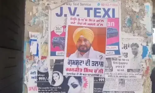 ਮੁੜ ਤੋਂ ਲੱਗੇ ਚੰਨੀ ਦੇ ਲਾਪਤਾ ਵਾਲੇ ਪੋਸਟਰ