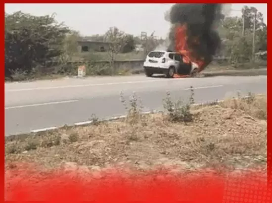 ਪੰਜਾਬ ਵਿੱਚ ਗਾਇਕ ਦੀ ਚਲਦੀ ਆਡੀ ਕਾਰ ਨੂੰ ਲੱਗੀ ਅੱਗ, ਅੰਦਰ ਫਸਿਆ ਪਰਿਵਾਰ