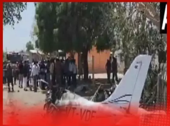 Breaking : ਗੁਜਰਾਤ ਵਿੱਚ ਜਹਾਜ਼ ਜ਼ਮੀਨ ਤੇ ਆ ਡਿੱਗਾ, ਮੌਤ