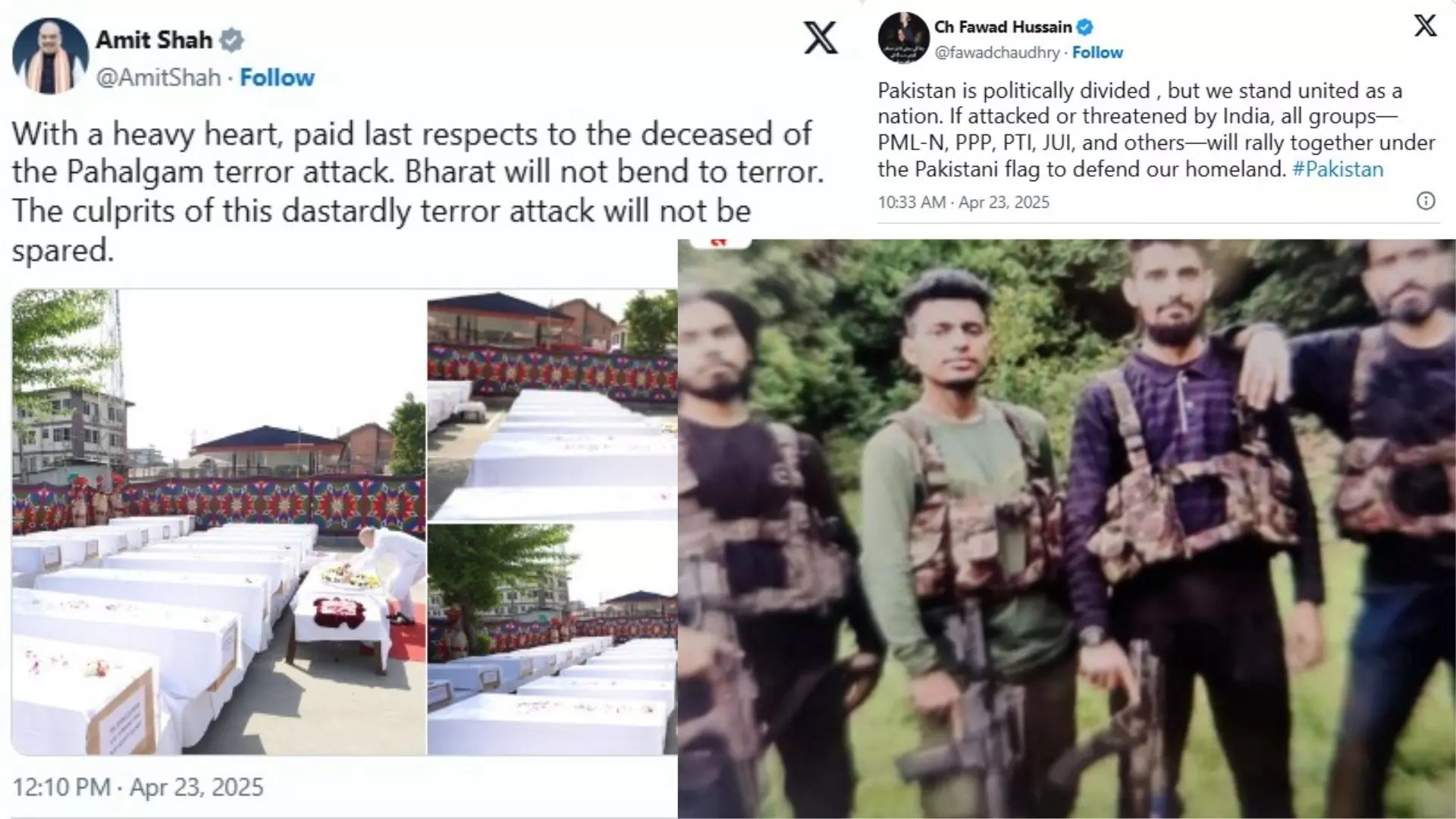 ਪਾਕਿਸਤਾਨ ਨੂੰ ਸਤਾਉਣ ਲੱਗਾ ਹਮਲੇ ਦਾ ਡਰ,ਹਾਈ ਅਲਰਟ ਤੇ ਸਾਰੀ ਫ਼ੌਜ