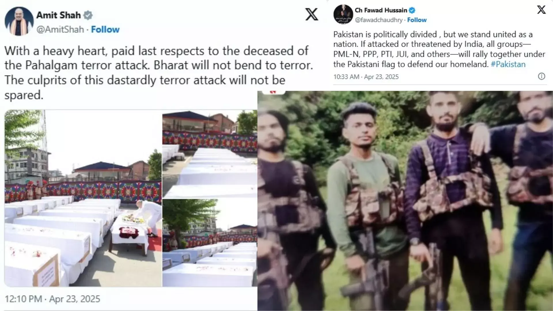 ਪਾਕਿਸਤਾਨ ਨੂੰ ਸਤਾਉਣ ਲੱਗਾ ਹਮਲੇ ਦਾ ਡਰ,ਹਾਈ ਅਲਰਟ ਤੇ ਸਾਰੀ ਫ਼ੌਜ