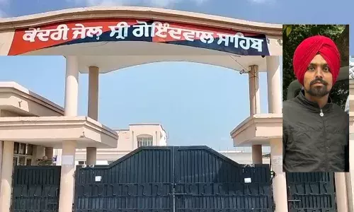 ਗੋਇੰਦਵਾਲ ਸਾਹਿਬ ਜੇਲ੍ਹ ਚ ਨੌਜਵਾਨ ਨੇ ਚੁੱਕਿਆ ਖੌਫਨਾਕ ਕਦਮ