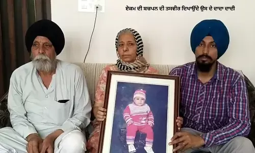 ਰਾਜਪੁਰਾ ਦੇ ਏਕਮ ਸਿੰਘ ਦੀ ਆਸਟਰੇਲੀਆ ਵਿਚ ਗੋਲੀਆਂ ਮਾਰ ਹੱਤਿਆ