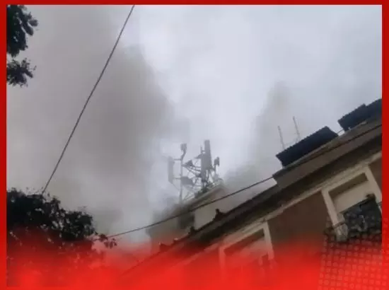 ਮੁੰਬਈ ਦੇ ED ਦਫ਼ਤਰ ਵਿੱਚ ਅੱਗ ਲੱਗਣ ਨਾਲ ਹੰਗਾਮਾ