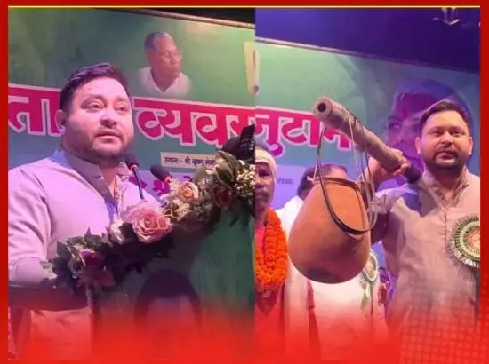 ਤਾੜੀ ਨੂੰ ਬਿਹਾਰ ਦੇ ਸ਼ਰਾਬ ਪਾਬੰਦੀ ਕਾਨੂੰਨ ਤੋਂ ਬਾਹਰ ਰੱਖਿਆ ਜਾਵੇਗਾ ?