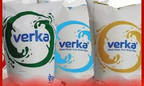 ਵੇਰਕਾ ਦਾ ਦੁੱਧ 2 ਰੁਪਏ ਪ੍ਰਤੀ ਕਿੱਲੋ ਹੋਇਆ ਮਹਿੰਗਾ