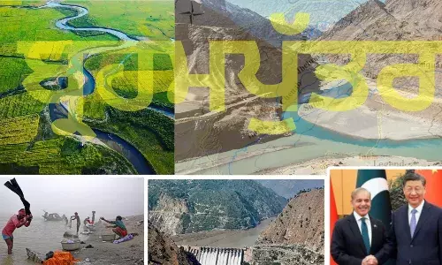 ਚੀਨ ਰੋਕੇਗਾ ਉੱਤਰ ਭਾਰਤ ਦੀ ਲਾਈਫ਼ ਲਾਈਨ!