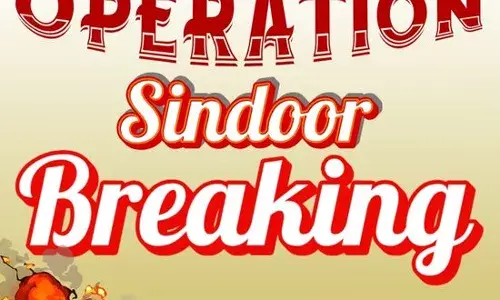 ਆਪ੍ਰੇਸ਼ਨ ਸਿੰਦੂਰ 4 ਦਿਨ ਚੱਲਿਆ,  ਕਿੰਨੀ ਹੋਈ ਤਬਾਹੀ ?