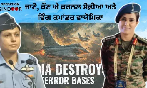 ਜਾਣੋ, ਕੌਣ ਐ ਕਰਨਲ ਸੋਫ਼ੀਆ ਅਤੇ ਵਿੰਗ ਕਮਾਂਡਰ ਵਾਯੋਮਿਕਾ