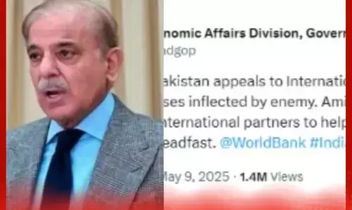 ਪਾਕਿਸਤਾਨ ਦੇ ਆਰਥਿਕ ਮੰਤਰਾਲੇ ਦਾ ਸਾਬਕਾ ਖਾਤਾ ਹੈਕ ਪਾਕਿਸਤਾਨ ਦੇ ਆਰਥਿਕ ਮੰਤਰਾਲੇ ਦਾ ਸਾਬਕਾ ਖਾਤਾ ਹੈਕ