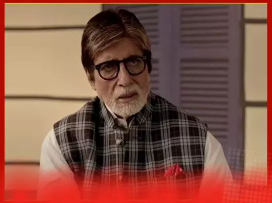 ਅਮਿਤਾਭ ਬੱਚਨ ਦਾ ਇਹ ਰੀਅਲ ਅਸਟੇਟ ਕਾਰੋਬਾਰ ਵੀ ਹੈ ?