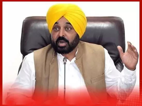 ਵਧਿਆ ਹੋਇਆ ਪ੍ਰਾਪਰਟੀ ਟੈਕਸ 1 ਅਪ੍ਰੈਲ 2025 ਤੋਂ ਹੋਵੇਗਾ ਲਾਗੂ ਵਧਿਆ ਹੋਇਆ ਪ੍ਰਾਪਰਟੀ ਟੈਕਸ 1 ਅਪ੍ਰੈਲ 2025 ਤੋਂ ਹੋਵੇਗਾ ਲਾਗੂ