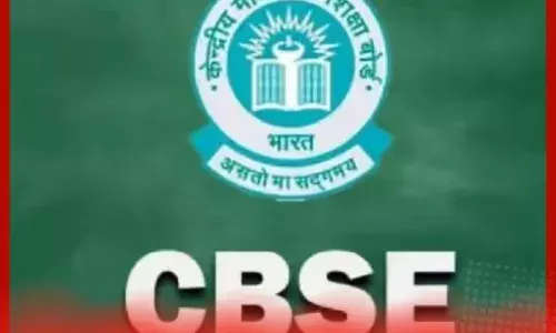 Breaking : CBSE 10ਵੀਂ ਬੋਰਡ ਪ੍ਰੀਖਿਆ ਸਬੰਧੀ ਵੱਡਾ ਐਲਾਨ