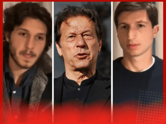 ਇਮਰਾਨ ਖਾਨ ਜੇਲ੍ਹ ਚ, ਪੁੱਤਰਾਂ ਨੇ ਪਹਿਲੀ ਵਾਰ ਪਿਤਾ ਬਾਰੇ ਆਪਣੀ ਚੁੱਪੀ ਤੋੜੀ ਇਮਰਾਨ ਖਾਨ ਜੇਲ੍ਹ ਚ, ਪੁੱਤਰਾਂ ਨੇ ਪਹਿਲੀ ਵਾਰ ਪਿਤਾ ਬਾਰੇ ਆਪਣੀ ਚੁੱਪੀ ਤੋੜੀ