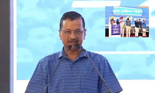 ਆਉਣ ਵਾਲੀਆਂ ਪੀੜ੍ਹੀਆਂ ਨੂੰ ਨਸ਼ਿਆਂ ਤੋਂ ਬਚਾਉਣ ਲਈ ਹਰ ਯਤਨ ਕਰਾਂਗੇ: ਕੇਜਰੀਵਾਲ