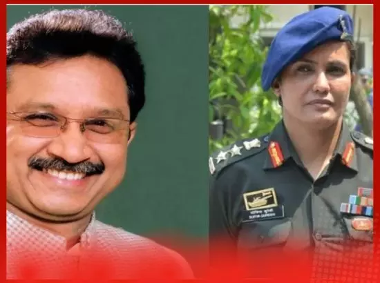 ਮੰਤਰੀ ਵਿਜੇ ਸ਼ਾਹ ਮਾਮਲੇ ਵਿੱਚ SIT ਬਣਾਈ ਗਈ, ਜਾਣੋ ਕਿਸ ਨੂੰ ਮਿਲੀ ਜ਼ਿੰਮੇਵਾਰੀ ਮੰਤਰੀ ਵਿਜੇ ਸ਼ਾਹ ਮਾਮਲੇ ਵਿੱਚ SIT ਬਣਾਈ ਗਈ, ਜਾਣੋ ਕਿਸ ਨੂੰ ਮਿਲੀ ਜ਼ਿੰਮੇਵਾਰੀ